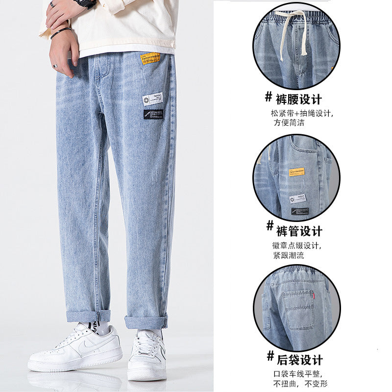 Casual long pants men's straight leg jeans Hong Kong style  version of elastic wide leg loose fashionable men's high-grade cargo pants